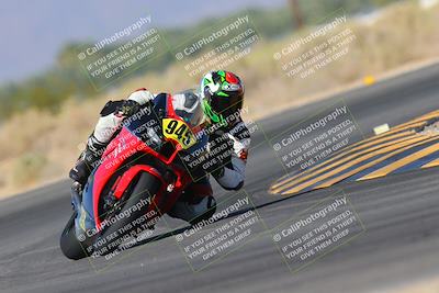 media/Nov-06-2023-Moto Forza (Mon) [[ce023d0744]]/2-Advanced Group/Session 3 (Turn 16)/